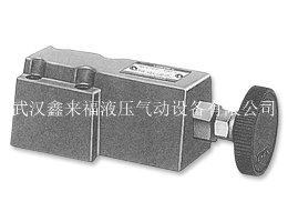 Remote relief valve