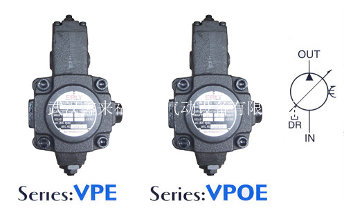 VPE, VPOE series variable vane pump